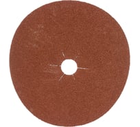 Шлифовальный фибровый круг по металлу (180 мм; Р40) KLINGSPOR 11061