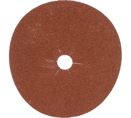 Шлифовальный фибровый круг по металлу (180 мм; Р40) KLINGSPOR 11061
