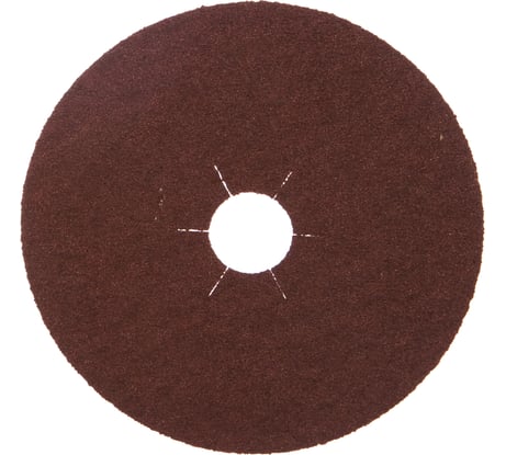 Шлифовальный фибровый круг по металлу (125 мм; Р50) KLINGSPOR 11014