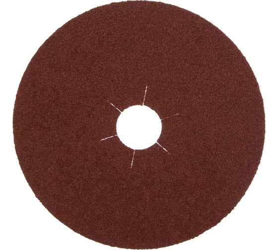 Шлифовальный фибровый круг по металлу (125 мм; Р60) KLINGSPOR 11015 1