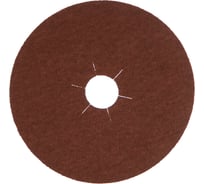 Шлифовальный фибровый круг по металлу (125 мм; Р80) KLINGSPOR 11016