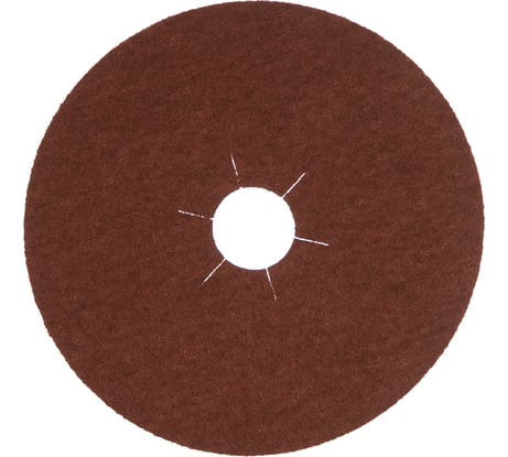Шлифовальный фибровый круг по металлу (125 мм; Р80) KLINGSPOR 11016