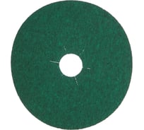 Шлифовальный фибровый круг (125 мм; Р100) KLINGSPOR 204097