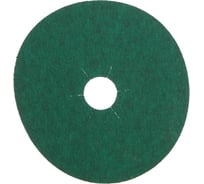 Шлифовальный фибровый круг (125 мм; Р120) KLINGSPOR 204098