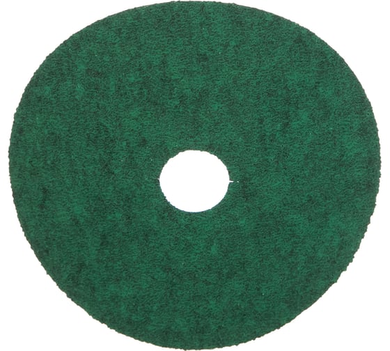 Шлифовальный фибровый круг (125 мм; Р40) KLINGSPOR 250259