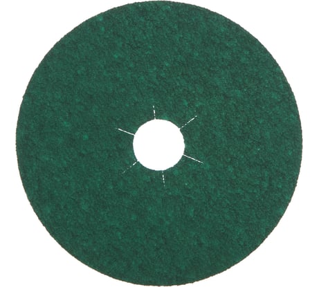 Шлифовальный фибровый круг (125 мм; Р80) KLINGSPOR 204096