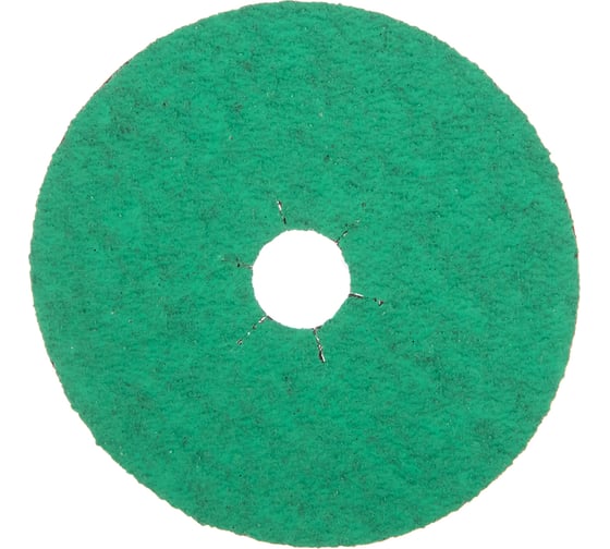 Шлифовальный фибровый круг (125 мм; Р36) KLINGSPOR 316494