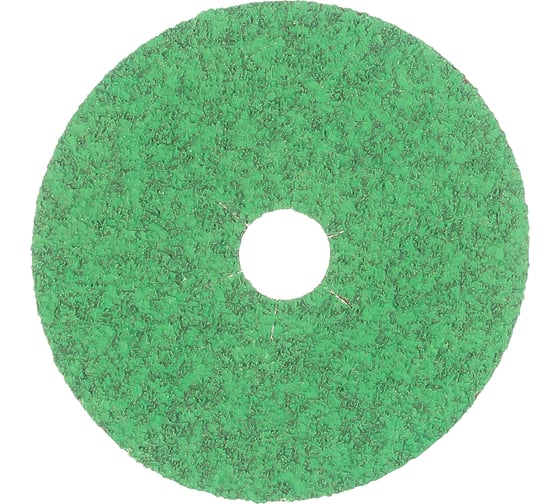 Шлифовальный фибровый круг (125 мм; Р40) KLINGSPOR 316495