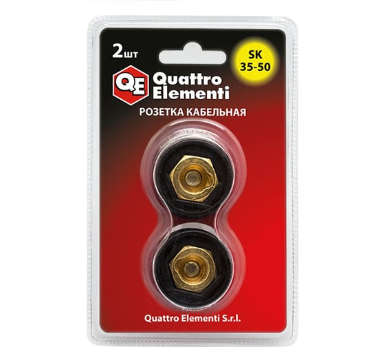Розетка кабельная (2 шт; SК 35-50; до 315 А) QUATTRO ELEMENTI 641-978