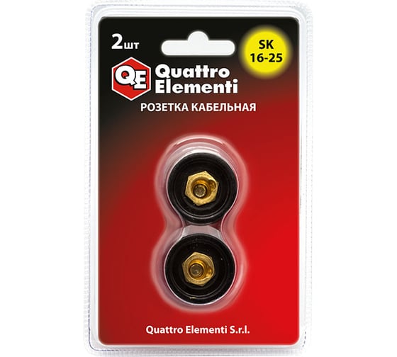 Розетка кабельная (2 шт; SК 16-25; до 200 А) QUATTRO ELEMENTI 641-961