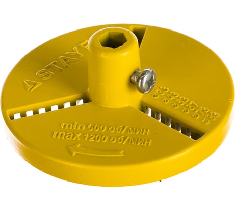 Основание-державка STAYER PROFESSIONAL для кольцевых коронок 33345-xx 33346