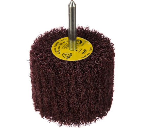 Лепестковая головка из нетканого материала (60х50х6 мм; coarse) KLINGSPOR 258923 1