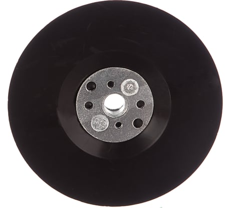 Опорный диск для фибровых кругов (125 мм) KLINGSPOR 14835