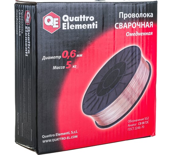 Проволока сварочная омедненная (5 кг; 0.6 мм) QUATTRO ELEMENTI 770-346
