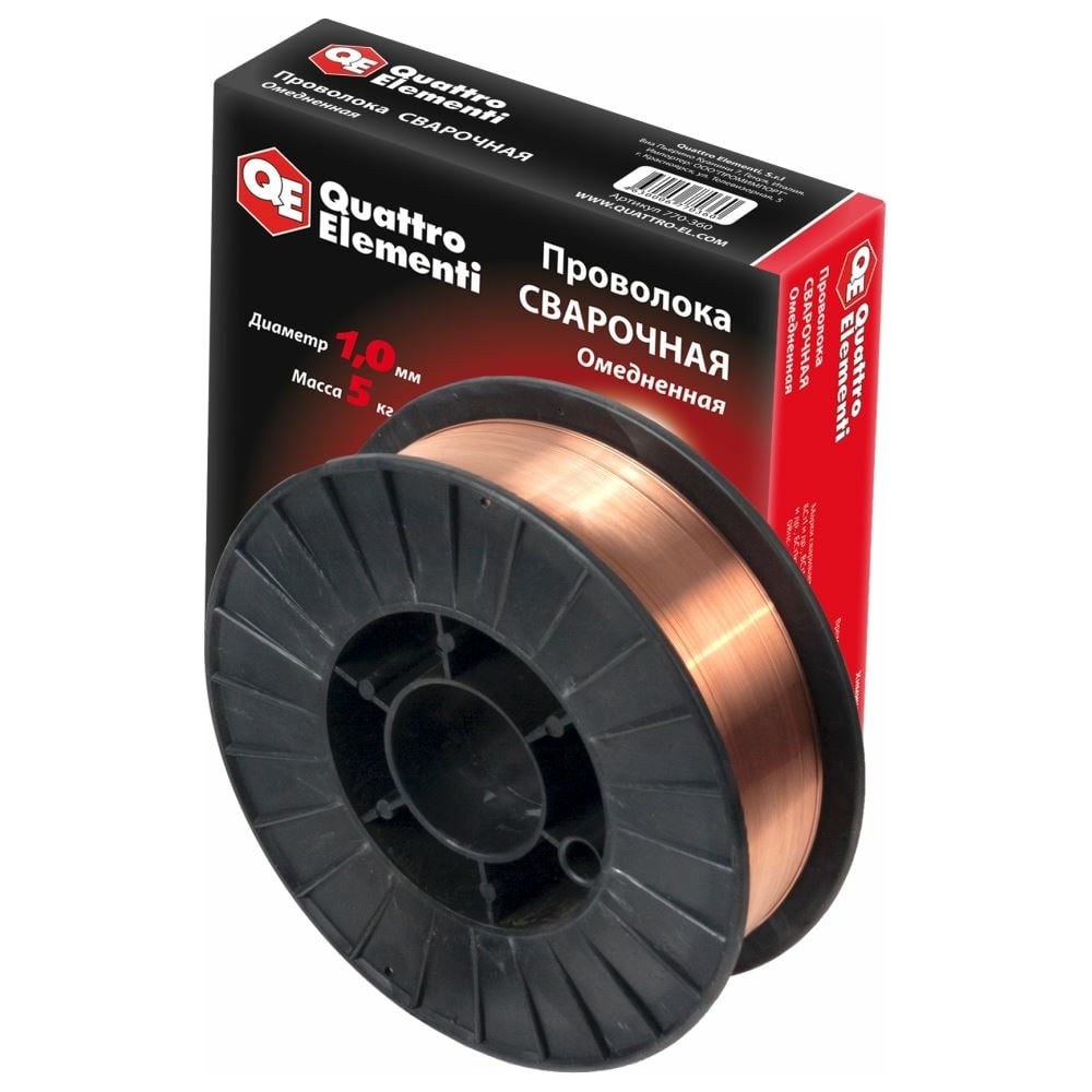 Проволока сварочная омедненная (5 кг; 1 мм) QUATTRO ELEMENTI 770-360 ...