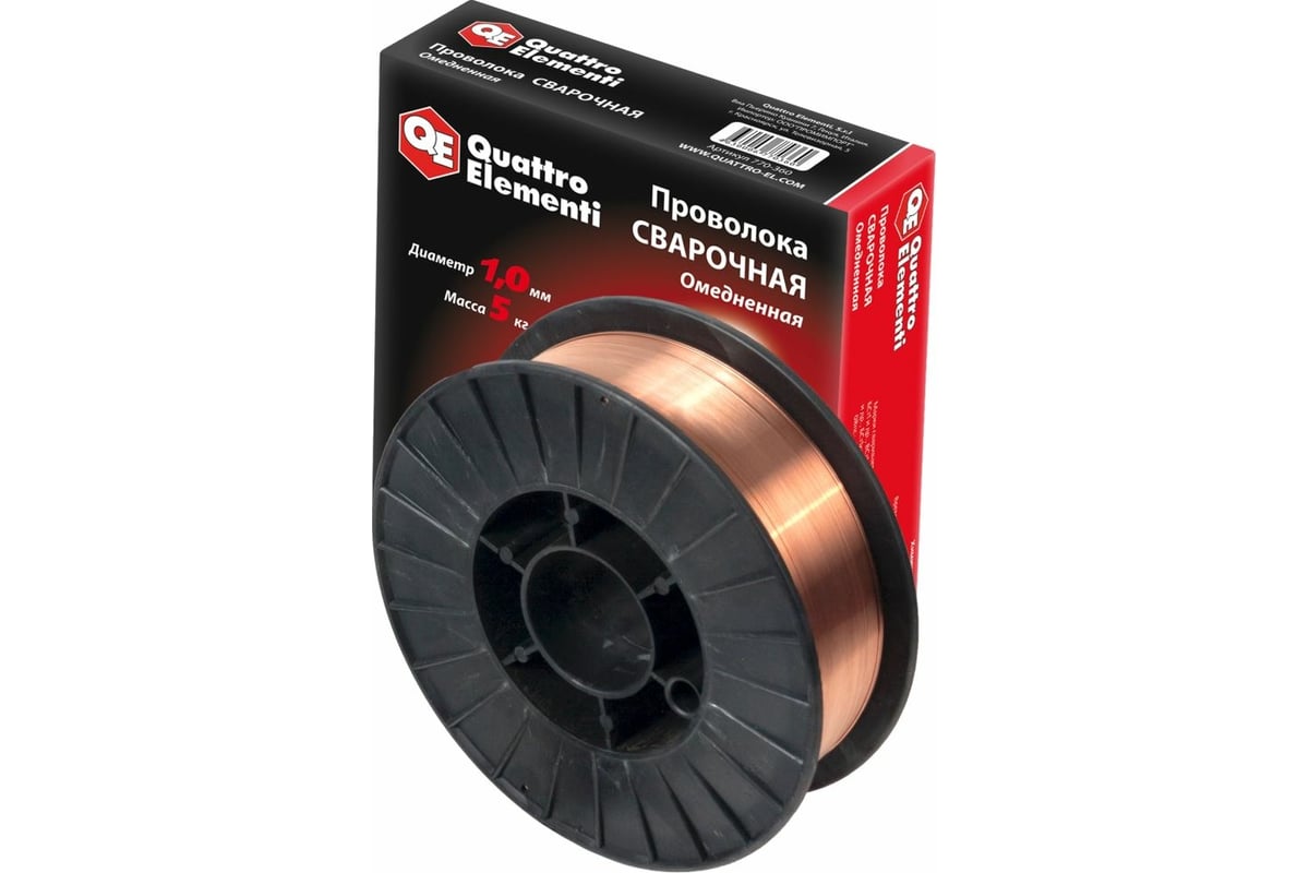 Проволока сварочная омедненная (5 кг; 1 мм) QUATTRO ELEMENTI 770-360 ...