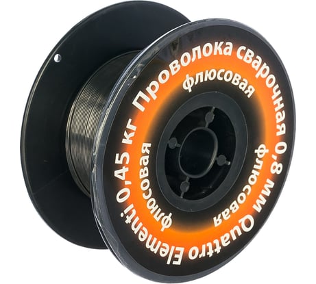 Проволока сварочная флюсовая (0.45 кг; 0.8 мм) QUATTRO ELEMENTI 770-384