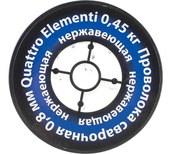 Проволока сварочная нержавеющая (0.45 кг; 0.8 мм) QUATTRO ELEMENTI 770-407