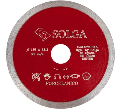 Диск алмазный по керамограниту Solga Diamant HARD CERAMICS сплошной 115мм/22,23 15710115