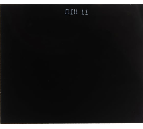 Светофильтр (110х90 мм; DIN 11) для сварочных масок QUATTRO ELEMENTI 645-594
