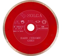 Диск алмазный сплошной (180 мм х 25,4/22,2 мм) HARD CERAMICS Solga Diamant 20010180