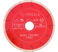 Диск алмазный сплошной (230х25,4 мм) HARD CERAMICS Solga Diamant 20010231