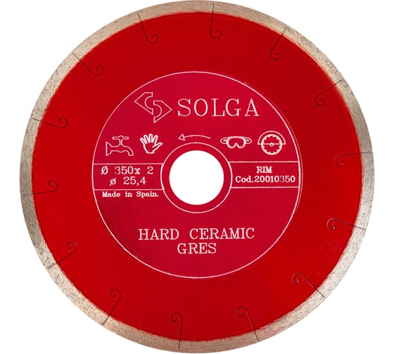 Диск алмазный сплошной (350х25,4 мм) HARD CERAMICS Solga Diamant 20010350
