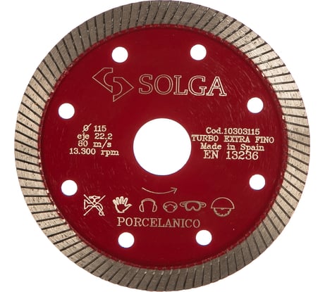 Диск алмазный сплошной (115х22,2 мм) HARD MATERIALS Solga Diamant 10303115
