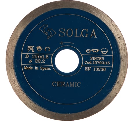 Диск алмазный сплошной (115х22,2 мм) CERAMICS MARBLE Solga Diamant 15700115