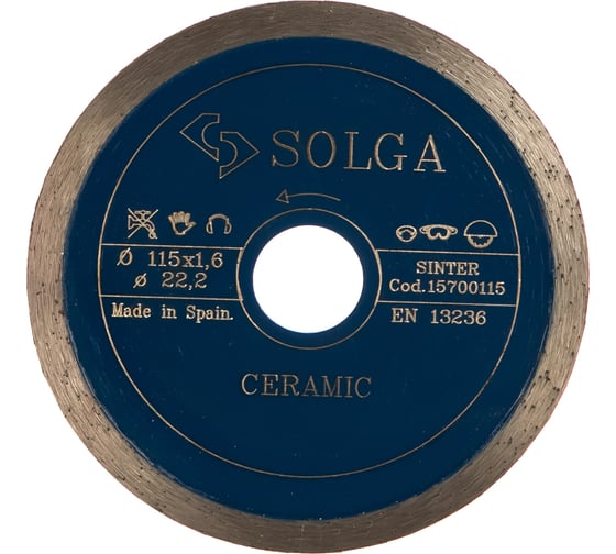 Диск алмазный сплошной (115х22,2 мм) CERAMICS MARBLE Solga Diamant 15700115 1