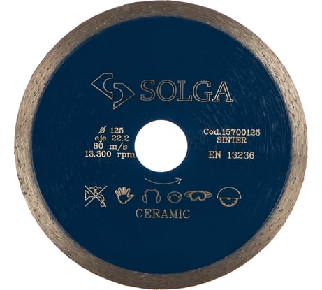 Диск алмазный сплошной (125х22,2 мм) CERAMICS MARBLE Solga Diamant 15700125