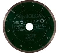 Алмазный диск по керамике Solga Diamant CERAMICS, MARBLE сплошной 180мм/25,4 20000180