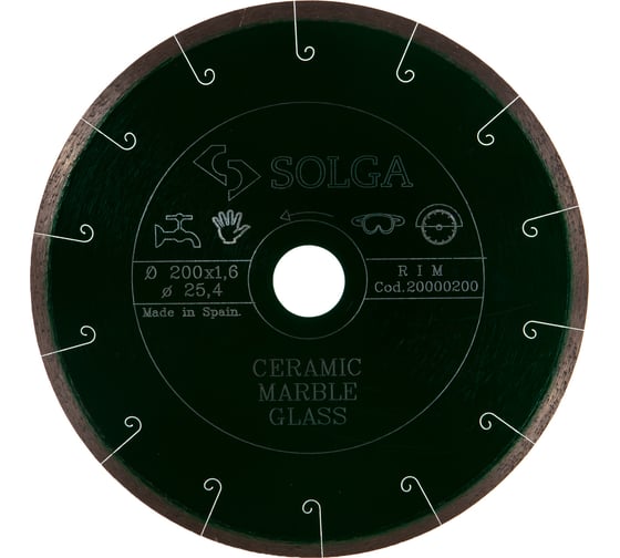 Диск алмазный сплошной (200х25,4 мм) CERAMICS MARBLE Solga Diamant 20000200