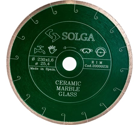 Диск алмазный сплошной (230х25,4 мм) CERAMICS MARBLE Solga Diamant 20000231