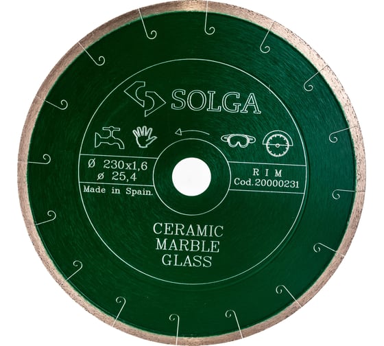 Диск алмазный сплошной (230х25,4 мм) CERAMICS MARBLE Solga Diamant 20000231 1