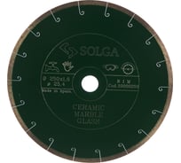 Диск алмазный сплошной (250х25,4 мм) CERAMICS MARBLE Solga Diamant 20000250