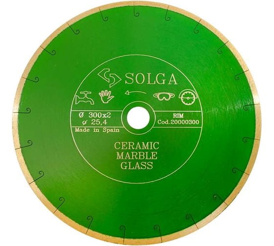 Диск алмазный сплошной (300х25,4 мм) CERAMICS MARBLE Solga Diamant 20000300