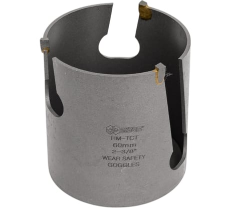 Коронка универсальная 60 мм, 5/8", ТСТ SKRAB 31560