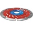 Диск алмазный VERTEX 125 мм, ультра сегмент vertextools 04-125-10 2