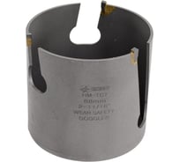 Коронка универсальная 68 мм, 5/8", ТСТ SKRAB 31568