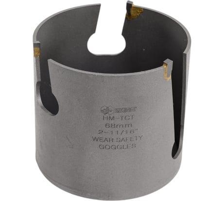 Коронка универсальная 68 мм, 5/8", ТСТ SKRAB 31568