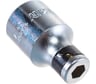 Держательвставокбит1/2">1/4"KINGTONY414808S