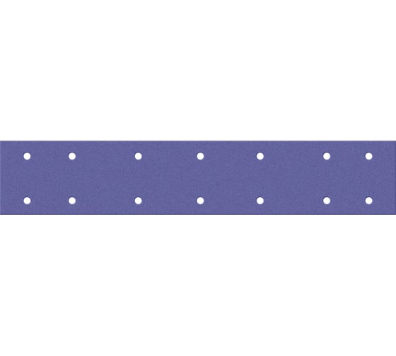 Полоски шлифовальные на пленочной основе 328 Purple Zirconia 70х420 мм, 14 отверстий, Р40, 50 шт SANDWOX 328.70.42.040.14 1