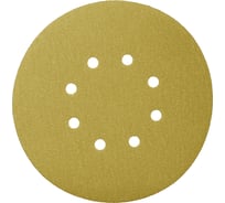 Диск шлифовальный на бумажной основе 58 Gold ALO 125 мм, 8 отверстий, Р240, 100 шт SANDWOX 58.125.240.08