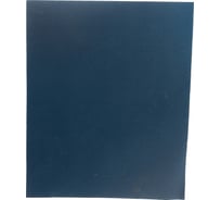 Лист шлифовальный на бумажной основе, водостойкий (230х280 мм; Р320) KLINGSPOR 269289
