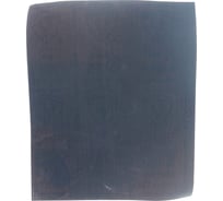 Лист шлифовальный на бумажной основе, водостойкий (230х280 мм; Р800) KLINGSPOR 269323