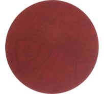 Круг шлифовальный на липучке универсальный (125 мм; Р220) KLINGSPOR 270709