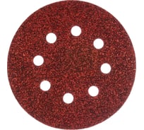 Круг шлифовальный на липучке универсальный (125 мм; Р40; 8 отверстий) KLINGSPOR 270664