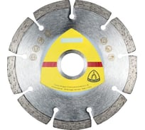 Диск алмазный отрезной универсальный (115х22.2 мм) для УШМ KLINGSPOR 325345