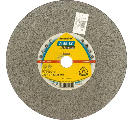 Круг отрезной по металлу и нержавеющей стали (230х2х22.2 мм) для УШМ KLINGSPOR 136552